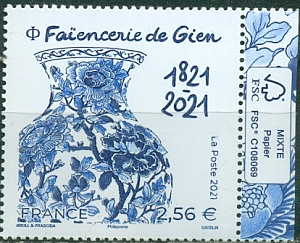 Франция, 2021, 100 лет фабрике фаянсовой посуды "Gien", 1 марка Франция, 2021, 100 лет фабрике фаянсовой посуды "Gien", 1 марка